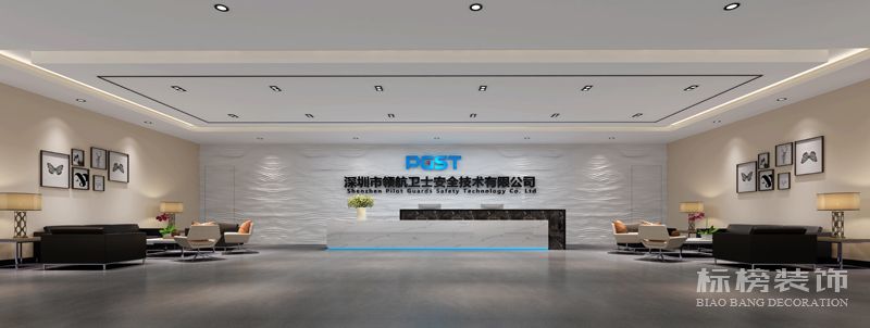 十七楼前厅 丝瓜影视污版装修